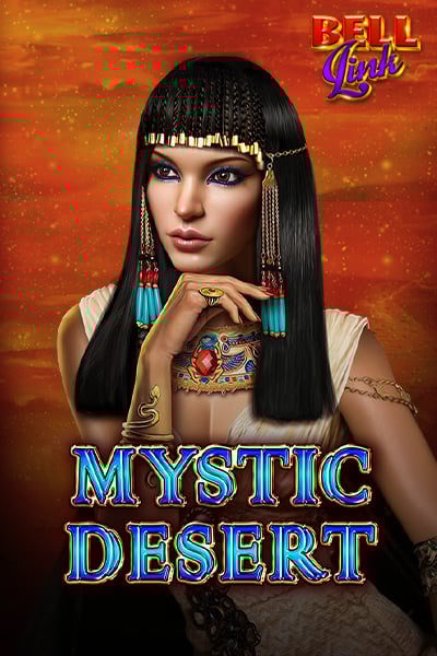 Mystic Desert Bell Link